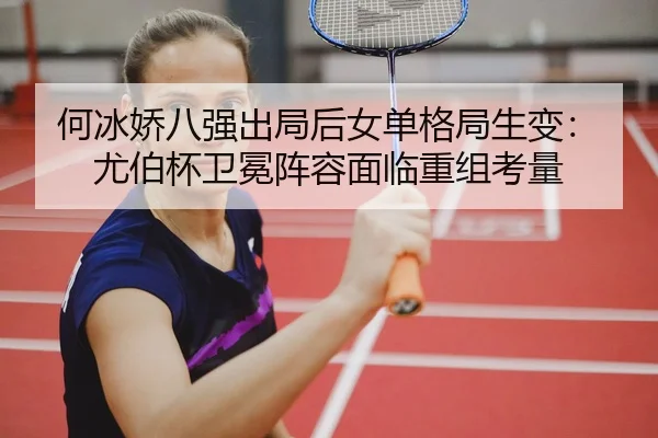 he-bing-jiao-ba-qiang-chu-ju-hou-nv-dan-ge-ju-sheng-bian-you-bo-bei-wei-mian-zhen-rong-mian-lin-chong-zu-kao-liang-1-410.jpg